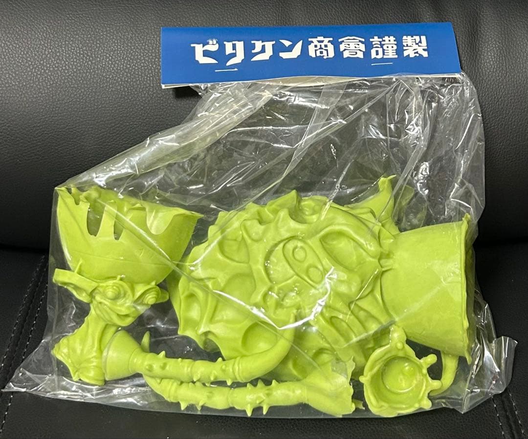 チブル星人 ビリケン商会 ②