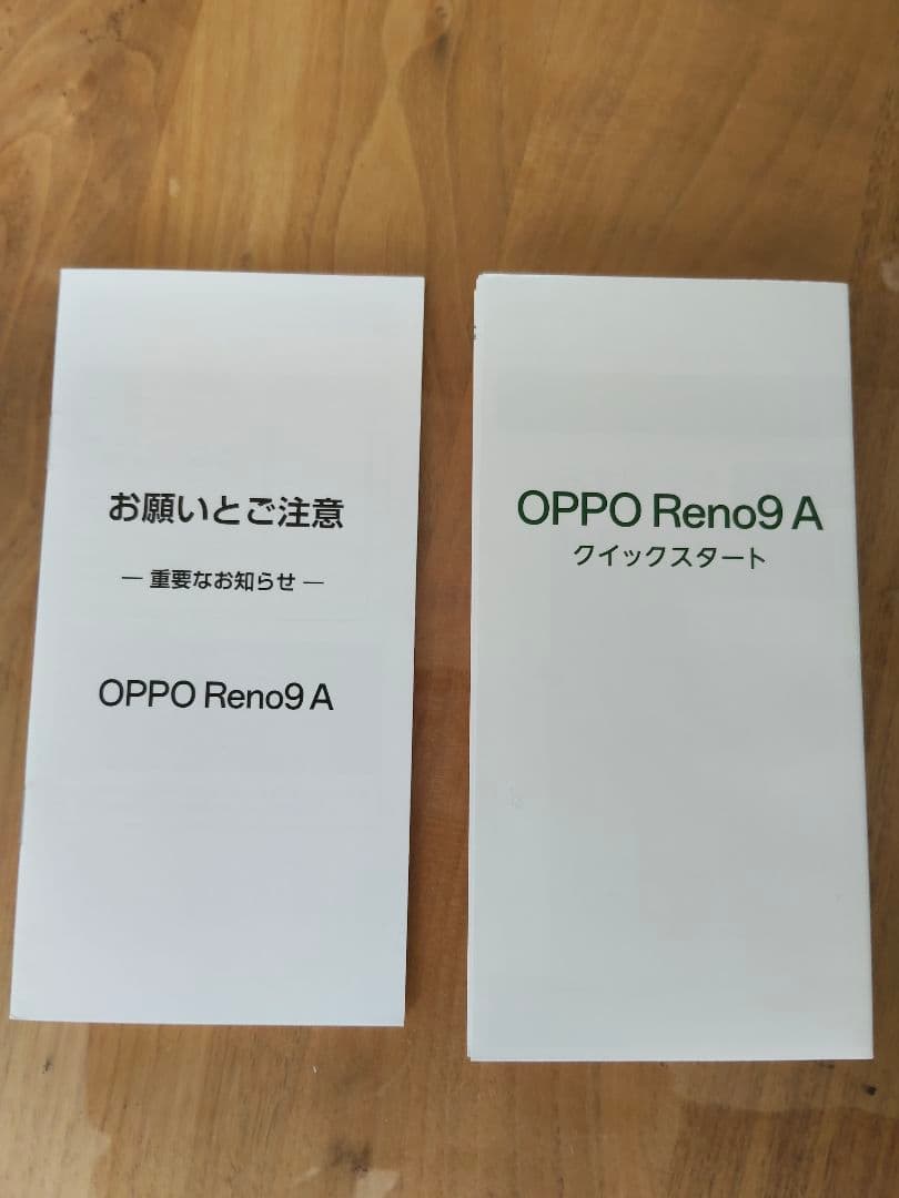 OPPO Reno9 A スマートフォン 本体