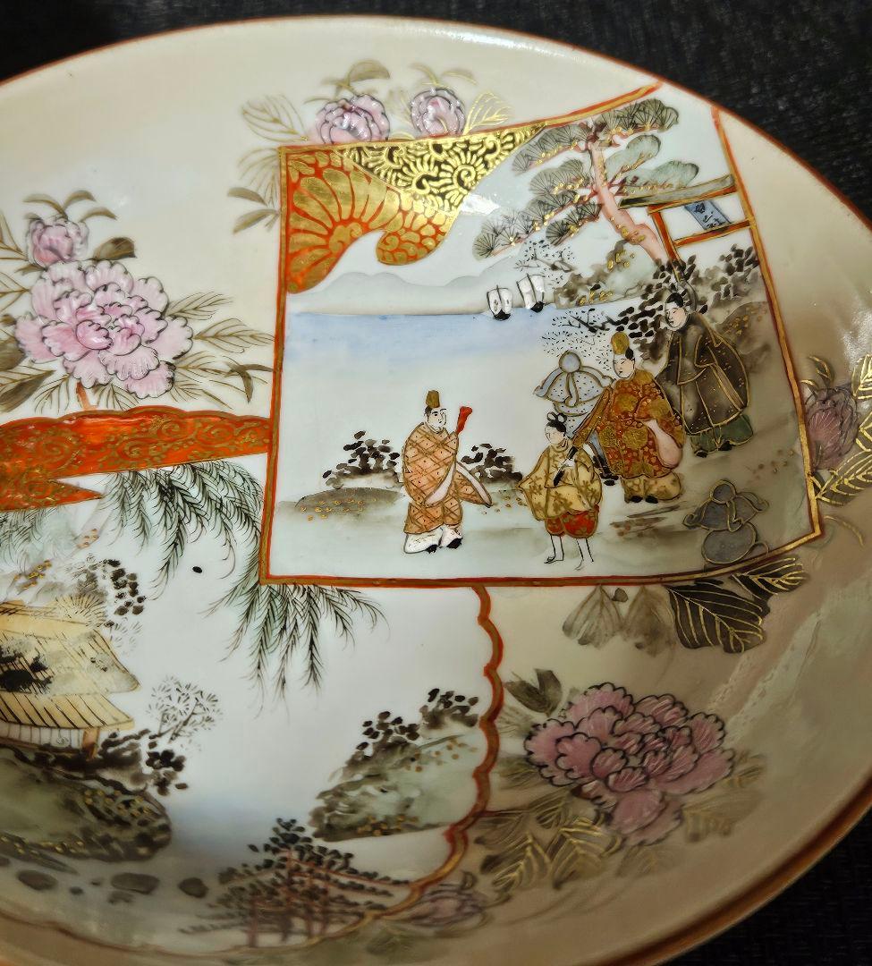 【上作品❗】明治時代　九谷焼　金襴手　金彩色絵　牡丹にお公家様の図　深皿　2客
