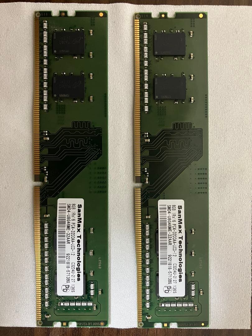 デスクトップPC用メモリ DDR4-3200 16GB(8GB×2)