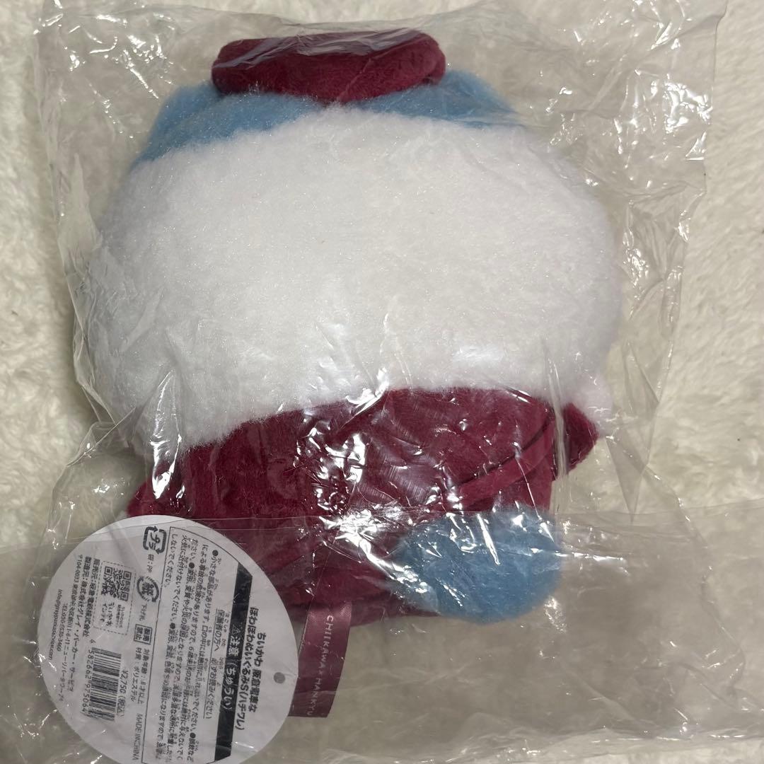 【新品未開封】ちいかわ　阪急コラボ　ハチワレ　ほわほわぬいぐるみS