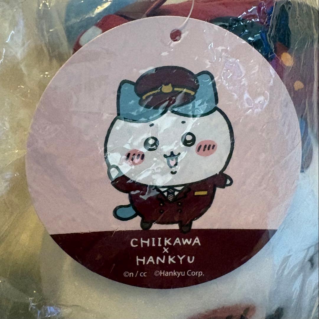 【新品未開封】ちいかわ　阪急コラボ　ハチワレ　ほわほわぬいぐるみS