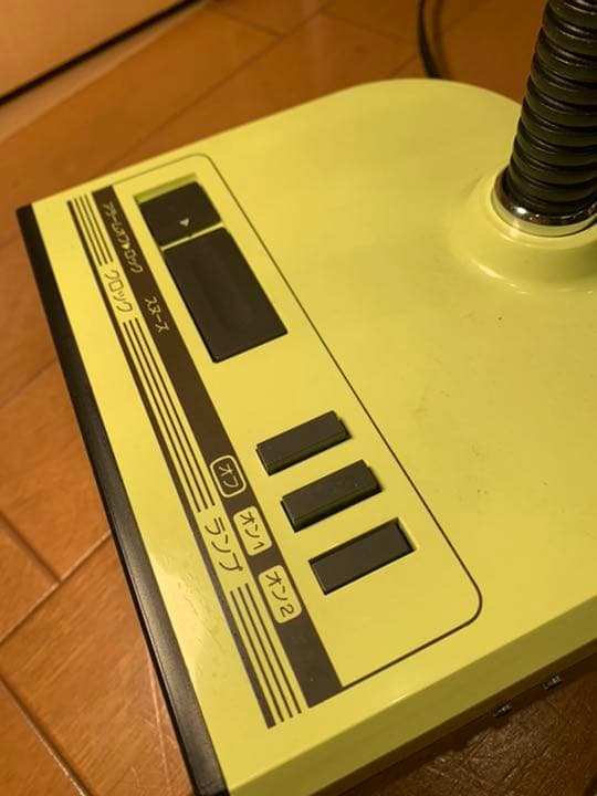 クレオライト　NA439デラックス  グリーン　箱付き