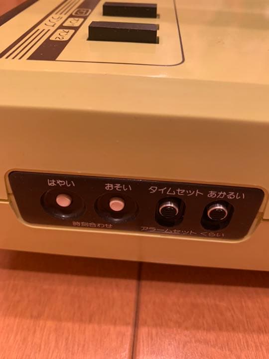 クレオライト　NA439デラックス  グリーン　箱付き