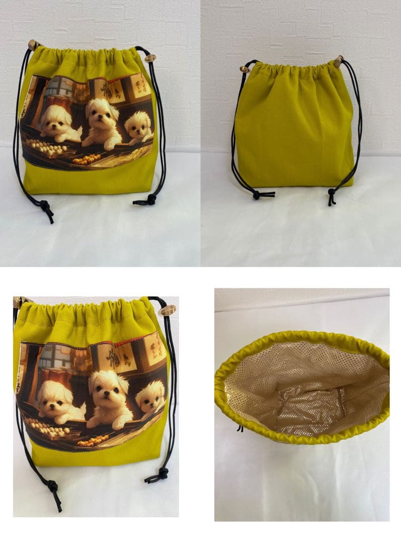 マルチーズ♡エコバッグ　ポーチ　バッグインバッグ　メガネケース　保冷ポーチ