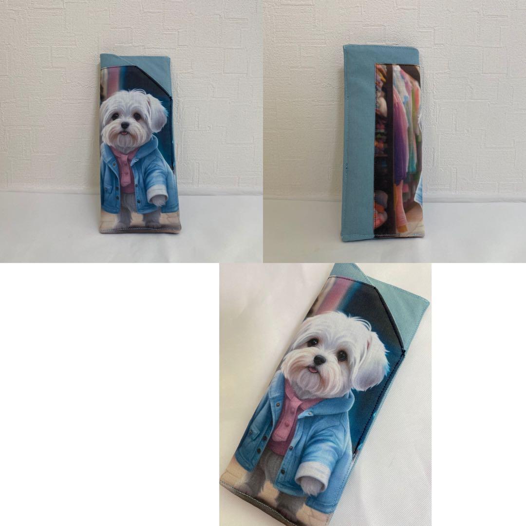 マルチーズ♡エコバッグ　ポーチ　バッグインバッグ　メガネケース　保冷ポーチ