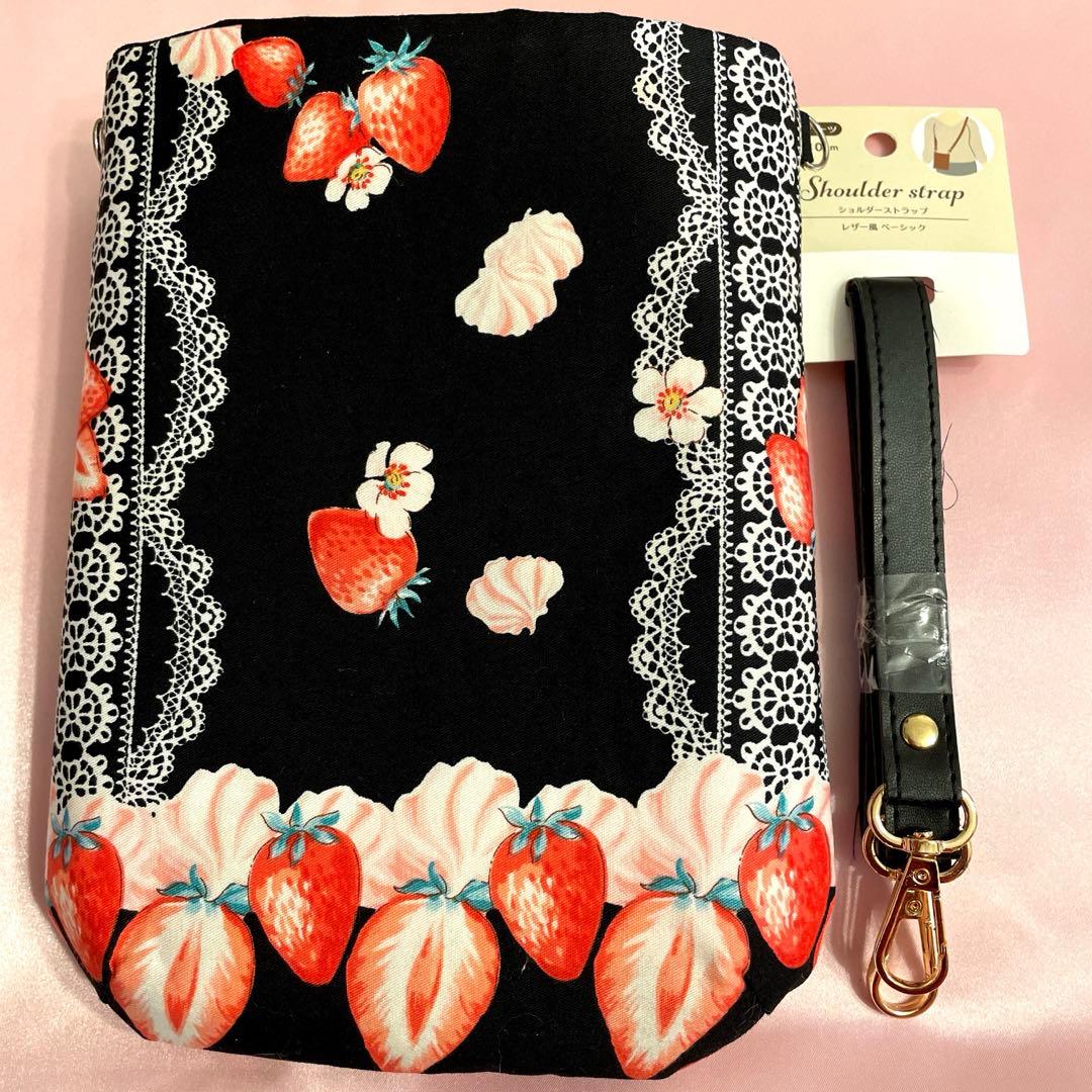 コヤンイサムチョン・トートバック