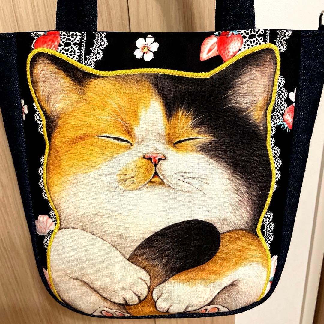 コヤンイサムチョン・トートバック