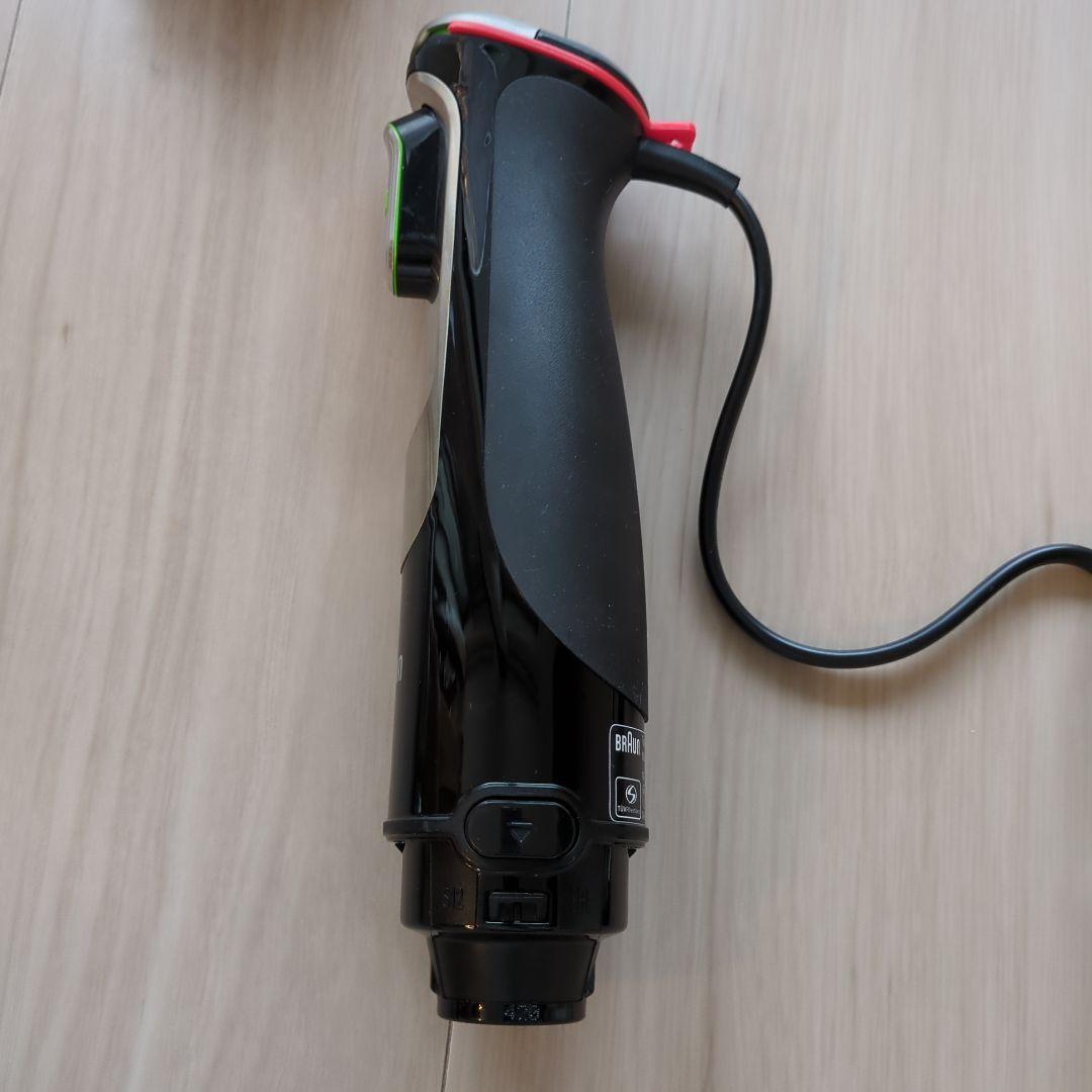 Braun ハンドブレンダー 計量カップ付き