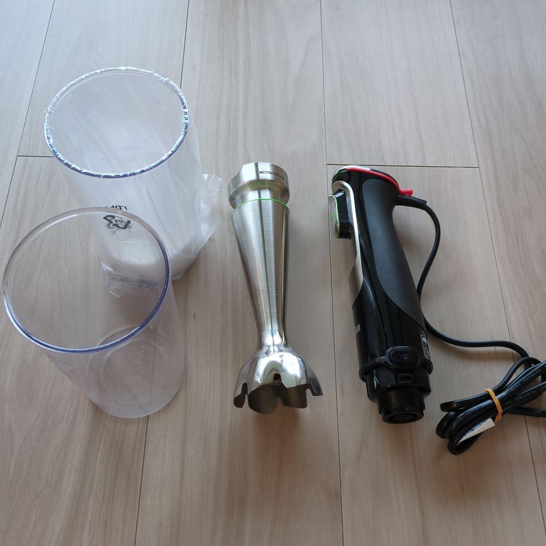 Braun ハンドブレンダー 計量カップ付き