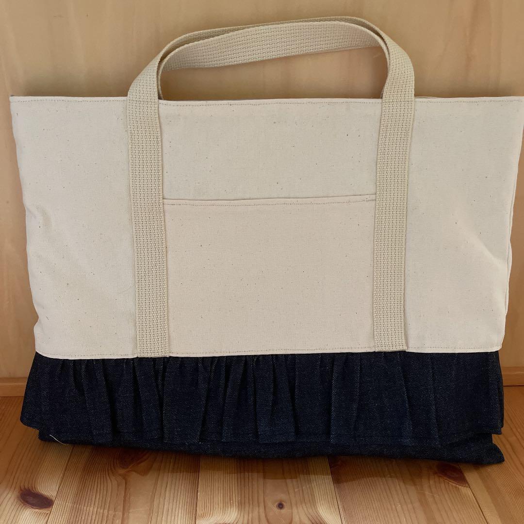 トートバッグ帆布とデニムフリル　入学セット　オーダー