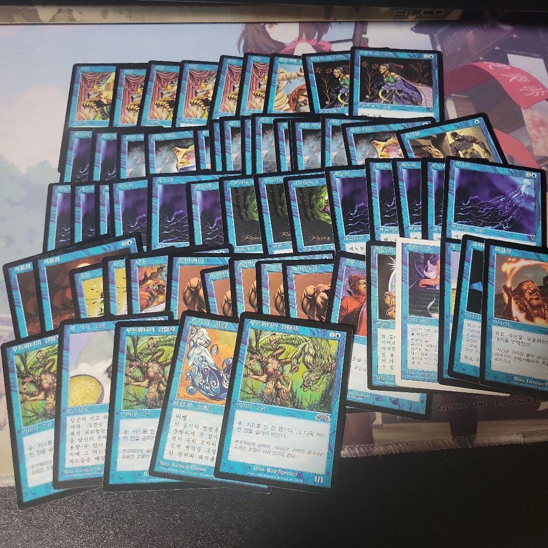 MTG ハングル まとめ売り