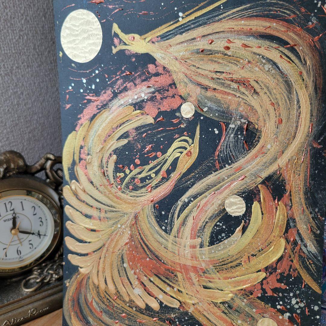 A黒A5【金宝珠開運☆龍神鳳凰】 開運絵画風水アート