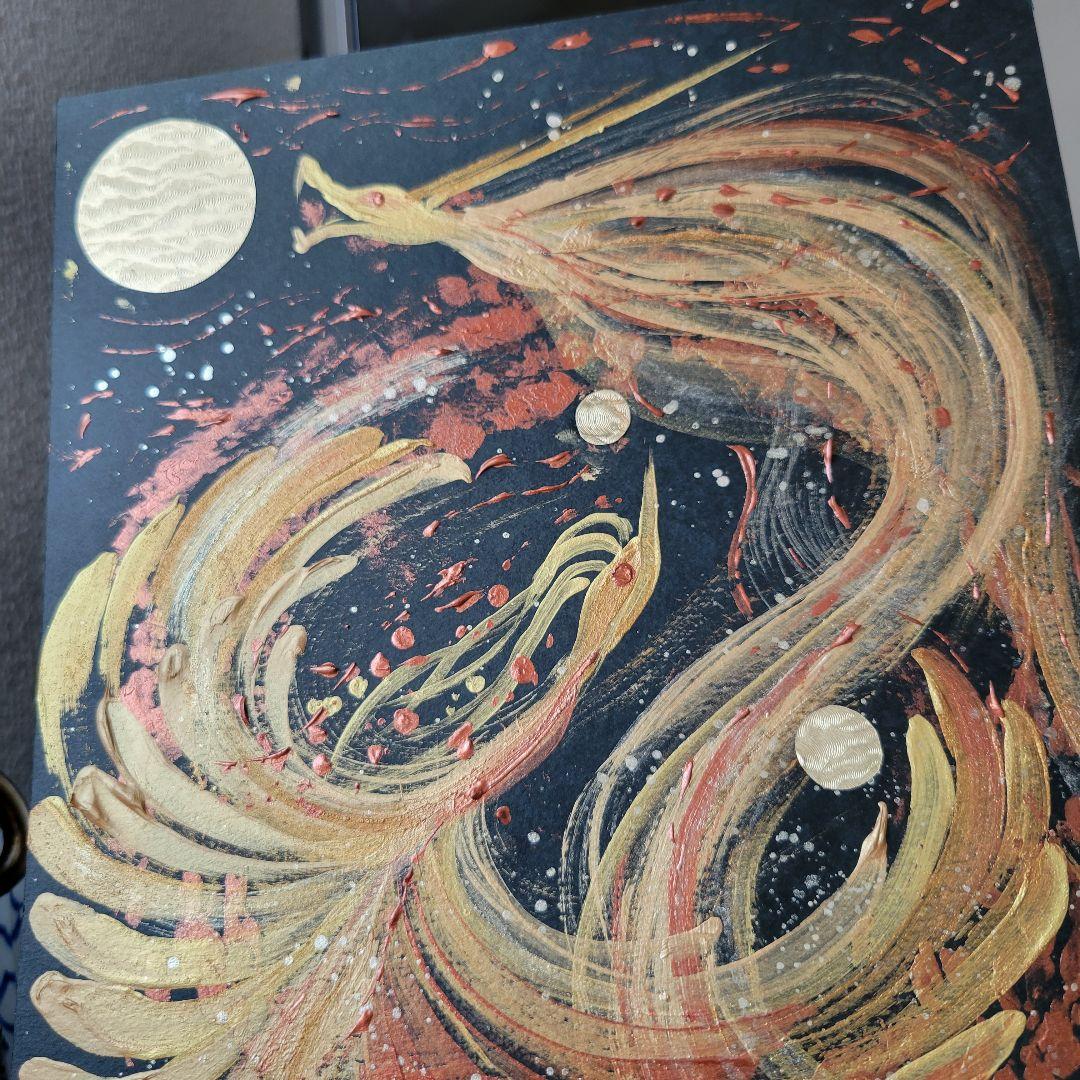 A黒A5【金宝珠開運☆龍神鳳凰】 開運絵画風水アート