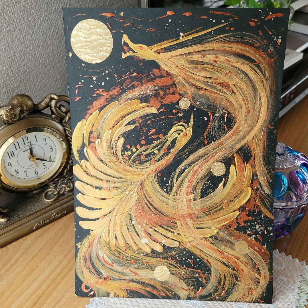 A黒A5【金宝珠開運☆龍神鳳凰】 開運絵画風水アート
