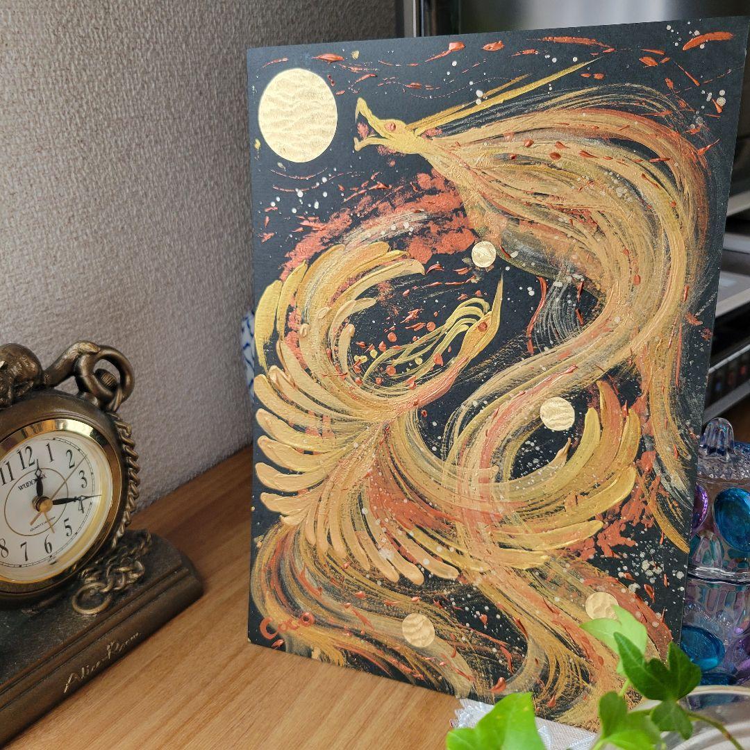 A黒A5【金宝珠開運☆龍神鳳凰】 開運絵画風水アート