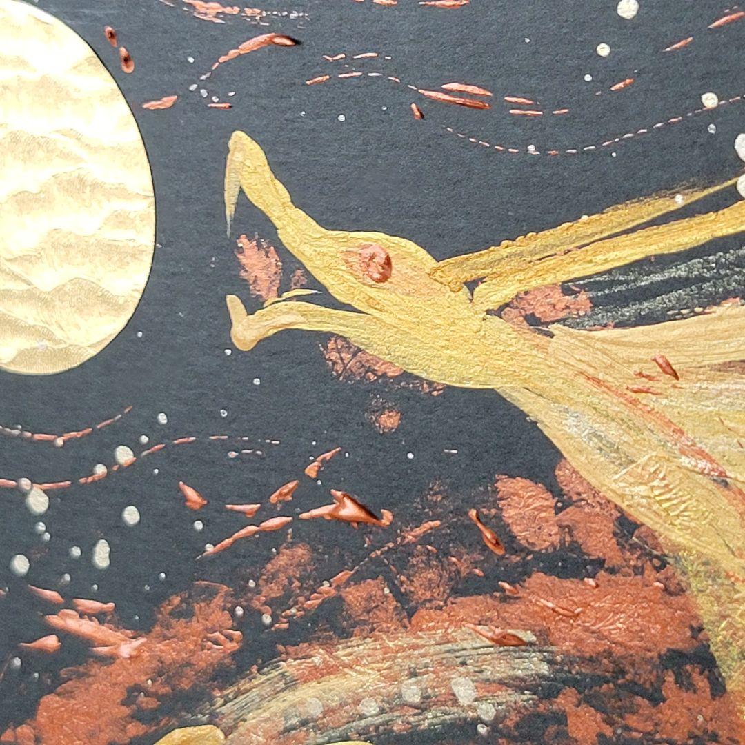 A黒A5【金宝珠開運☆龍神鳳凰】 開運絵画風水アート