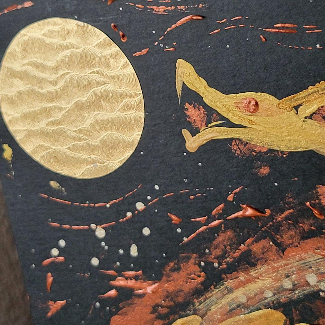 A黒A5【金宝珠開運☆龍神鳳凰】 開運絵画風水アート