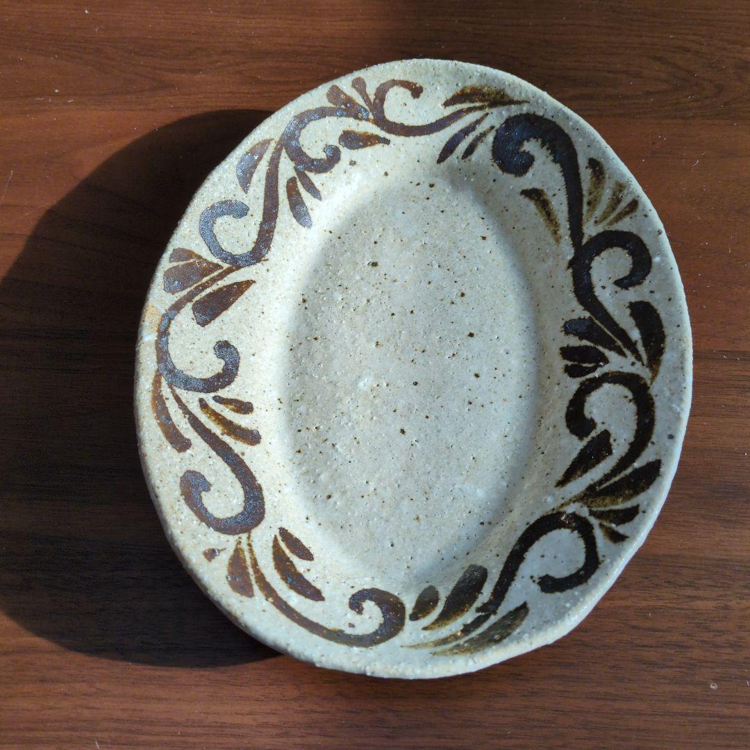 西川真衣さん　鉄絵　オーバル皿＆深皿 ３セット