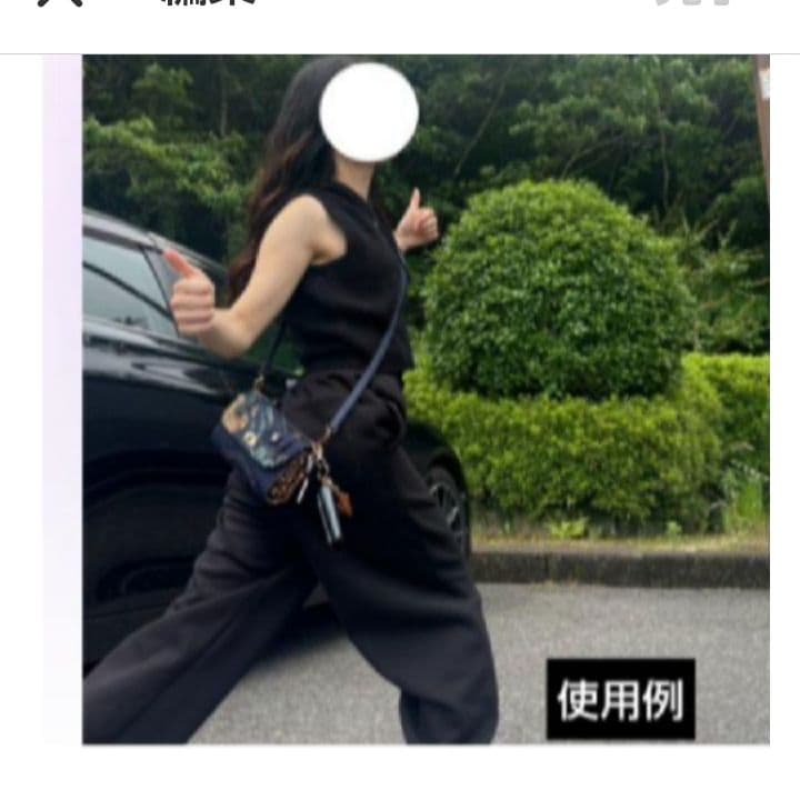 デニムリメイク長財布