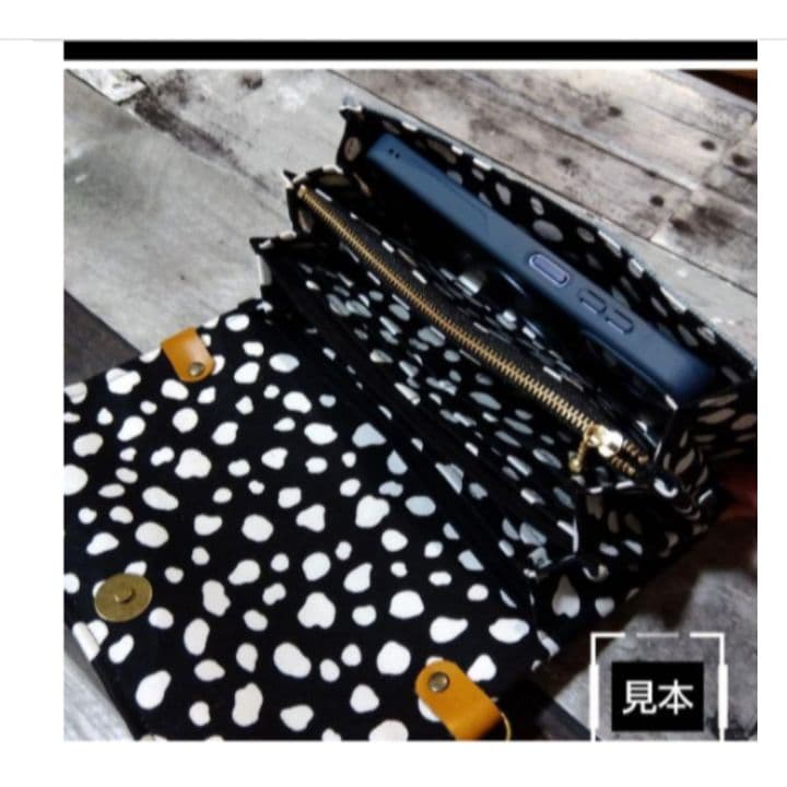 デニムリメイク長財布