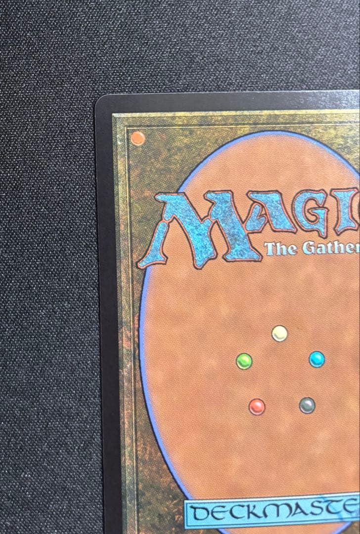 【美品・丁寧梱包☺︎】MTG FF ティナ•ブランフォード foil 継承史