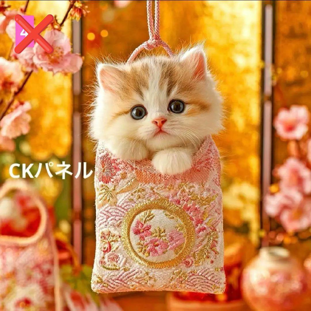 フラットポーチ♥6重ガーゼハンカチ♥オーダー受け付けページ♥御守りネコ