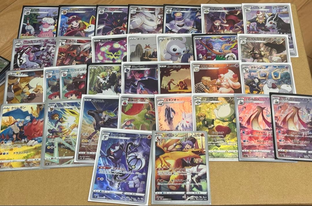 ポケモンカードAR.CHRまとめ売り　約350枚