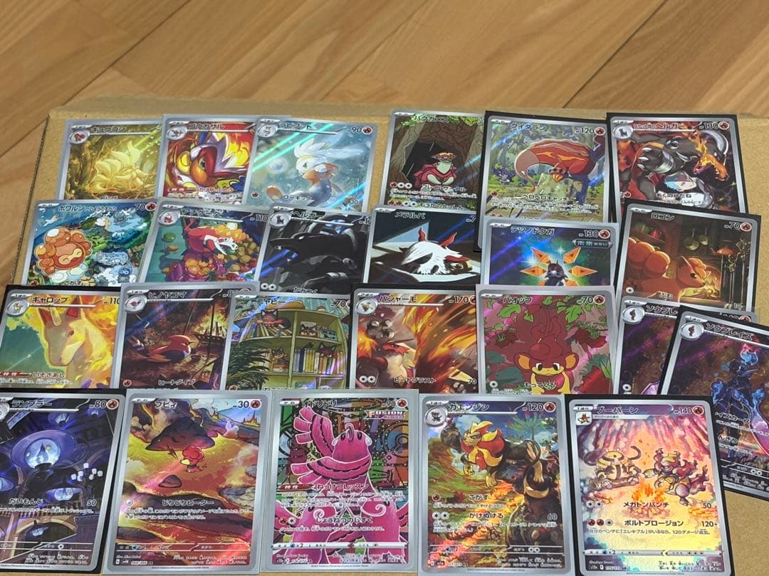 ポケモンカードAR.CHRまとめ売り　約350枚