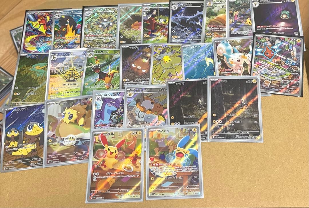 ポケモンカードAR.CHRまとめ売り　約350枚