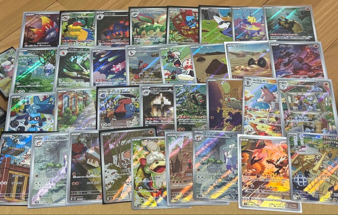 ポケモンカードAR.CHRまとめ売り　約350枚