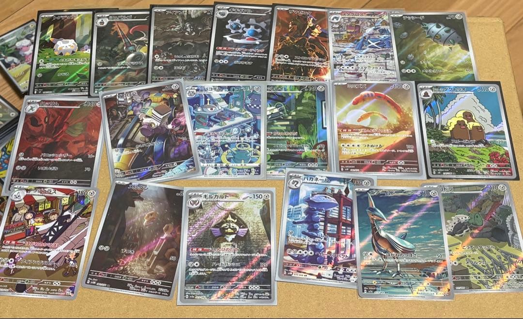 ポケモンカードAR.CHRまとめ売り　約350枚