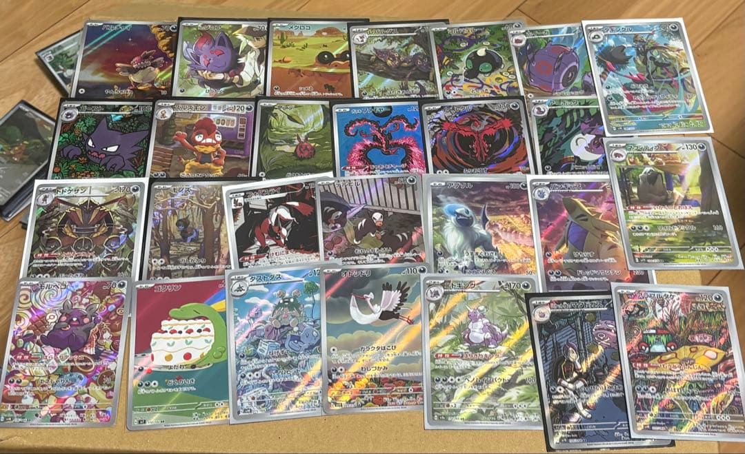 ポケモンカードAR.CHRまとめ売り　約350枚
