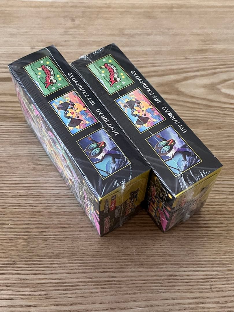 MEGAドリームexシュリンク付き2BOX