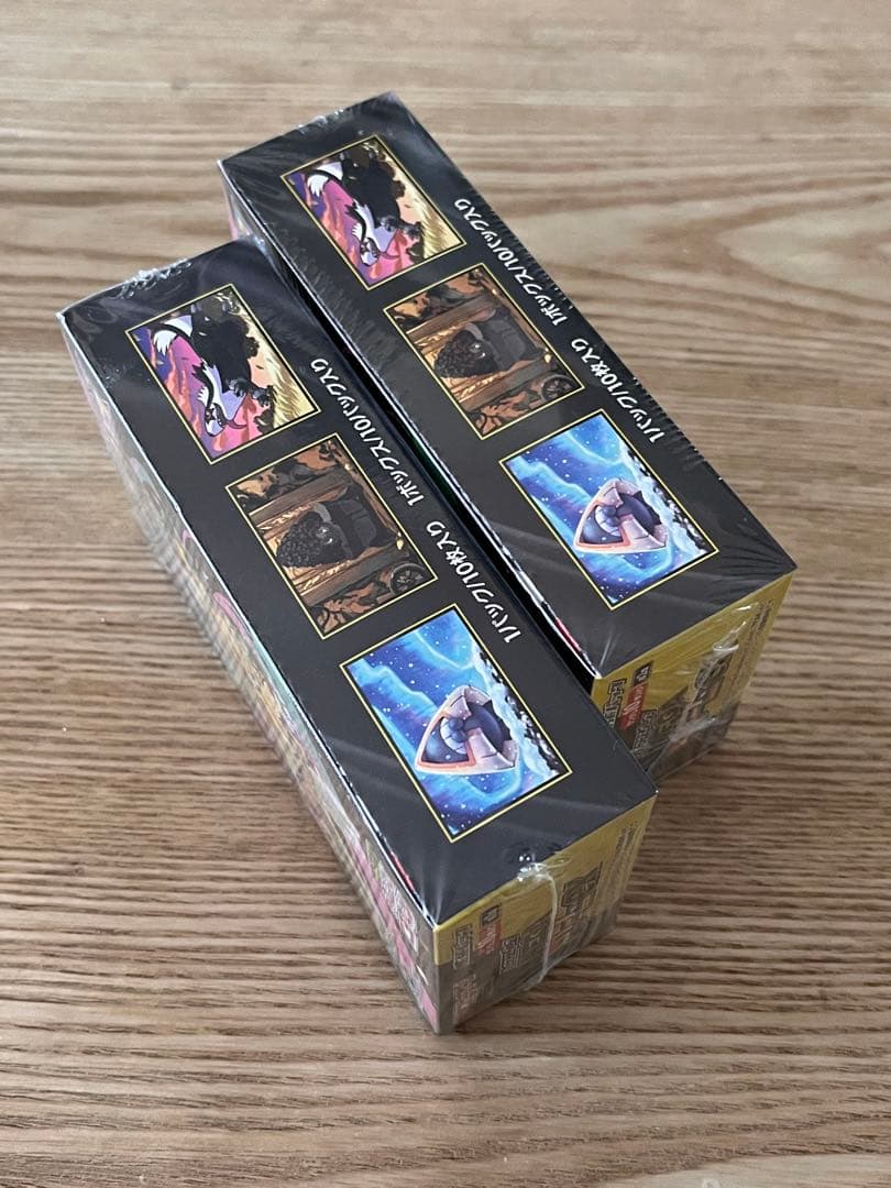 MEGAドリームexシュリンク付き2BOX