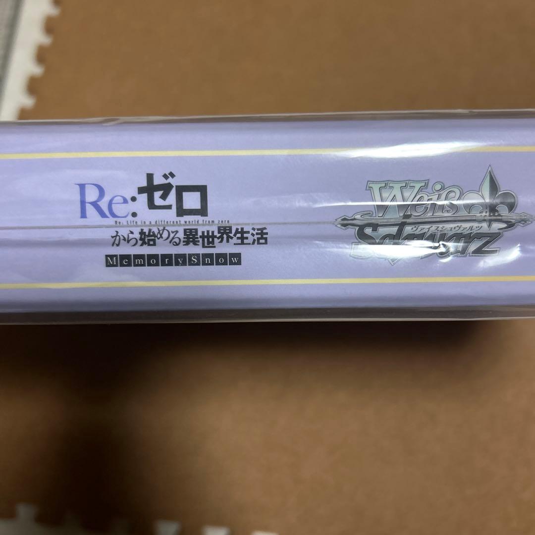 激レア　リゼロ　ヴァイスシュバルツ　金銀キャンペーン　ファイル　バインダー