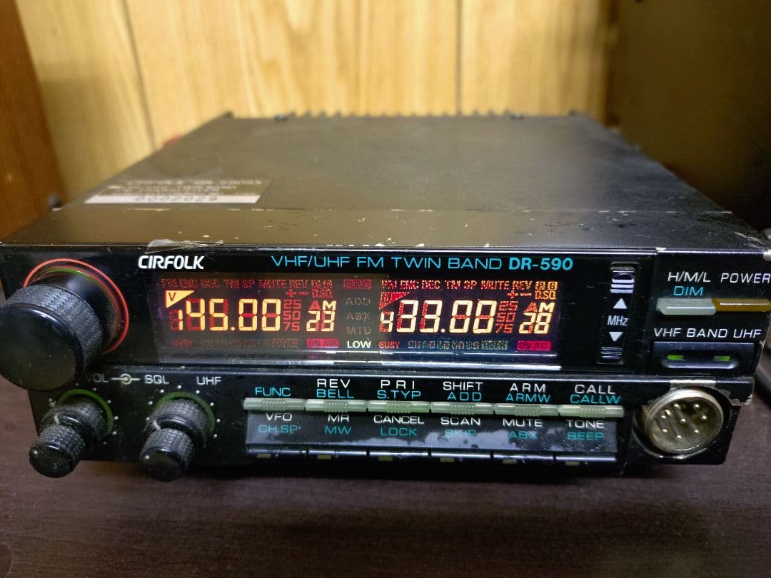 アルインコCIRFOLK DR-590SX 10W機　中古品