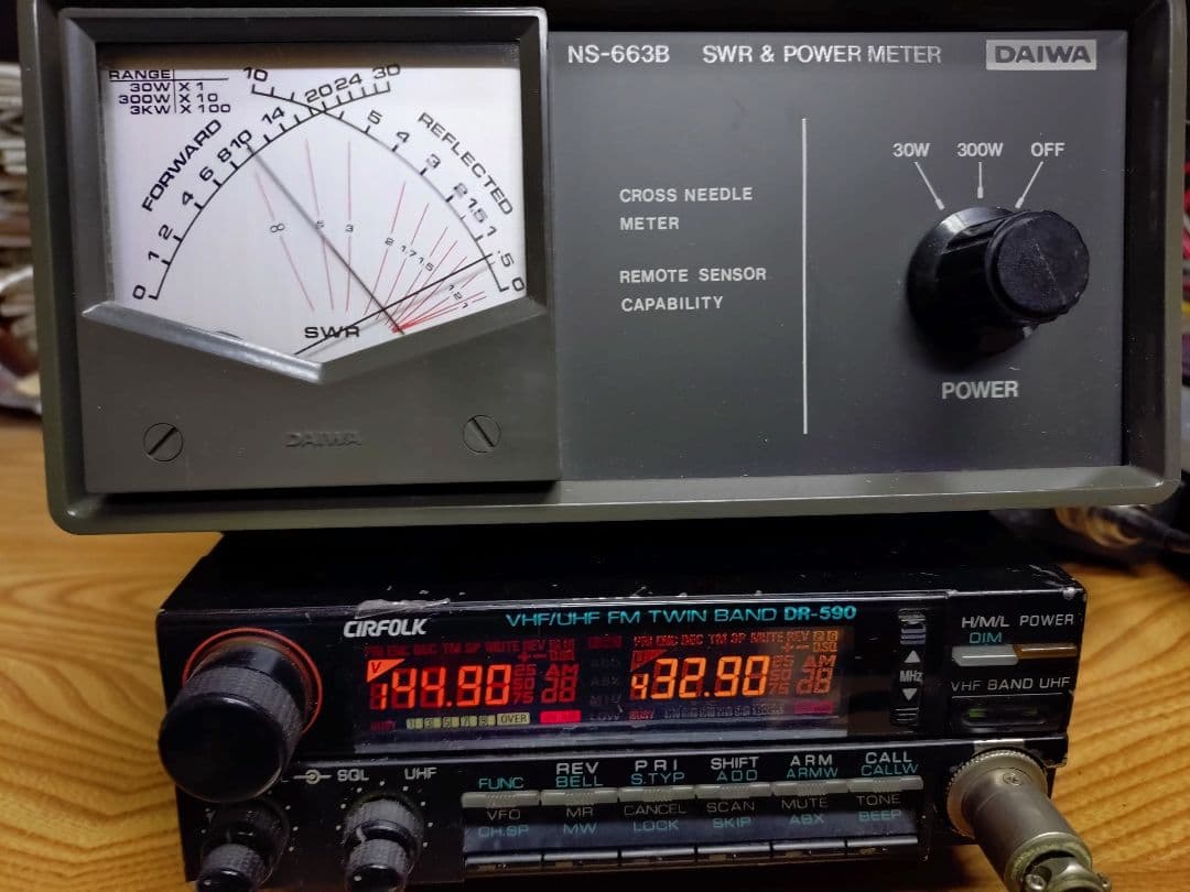 アルインコCIRFOLK DR-590SX 10W機　中古品