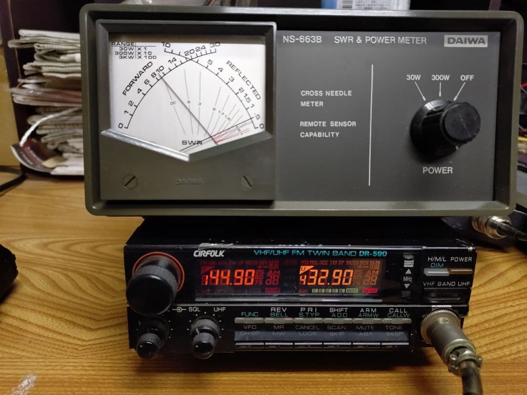 アルインコCIRFOLK DR-590SX 10W機　中古品