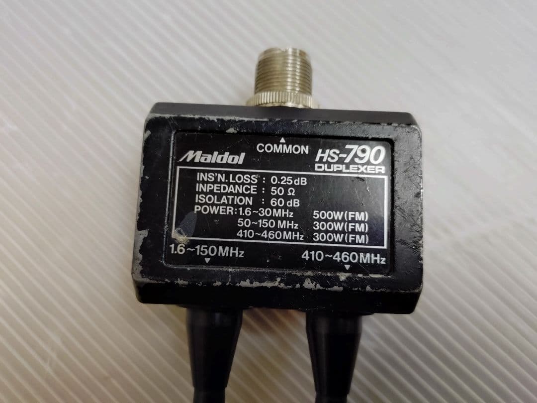 アルインコCIRFOLK DR-590SX 10W機　中古品