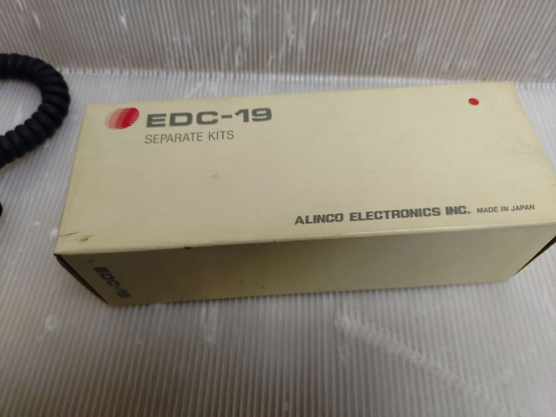 アルインコCIRFOLK DR-590SX 10W機　中古品