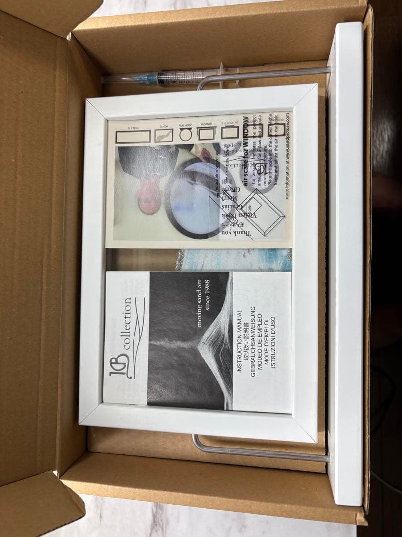 JB collection サンドアート 青と白