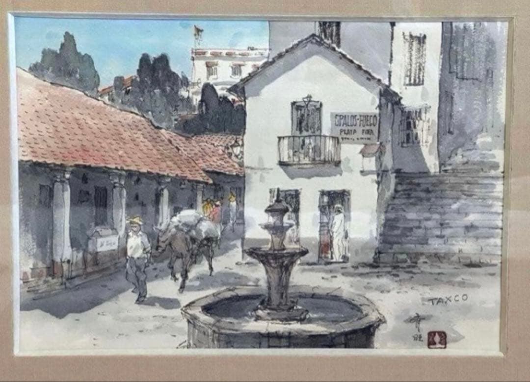 【真作】呉斉旺 TAXCO 水彩画 風景画