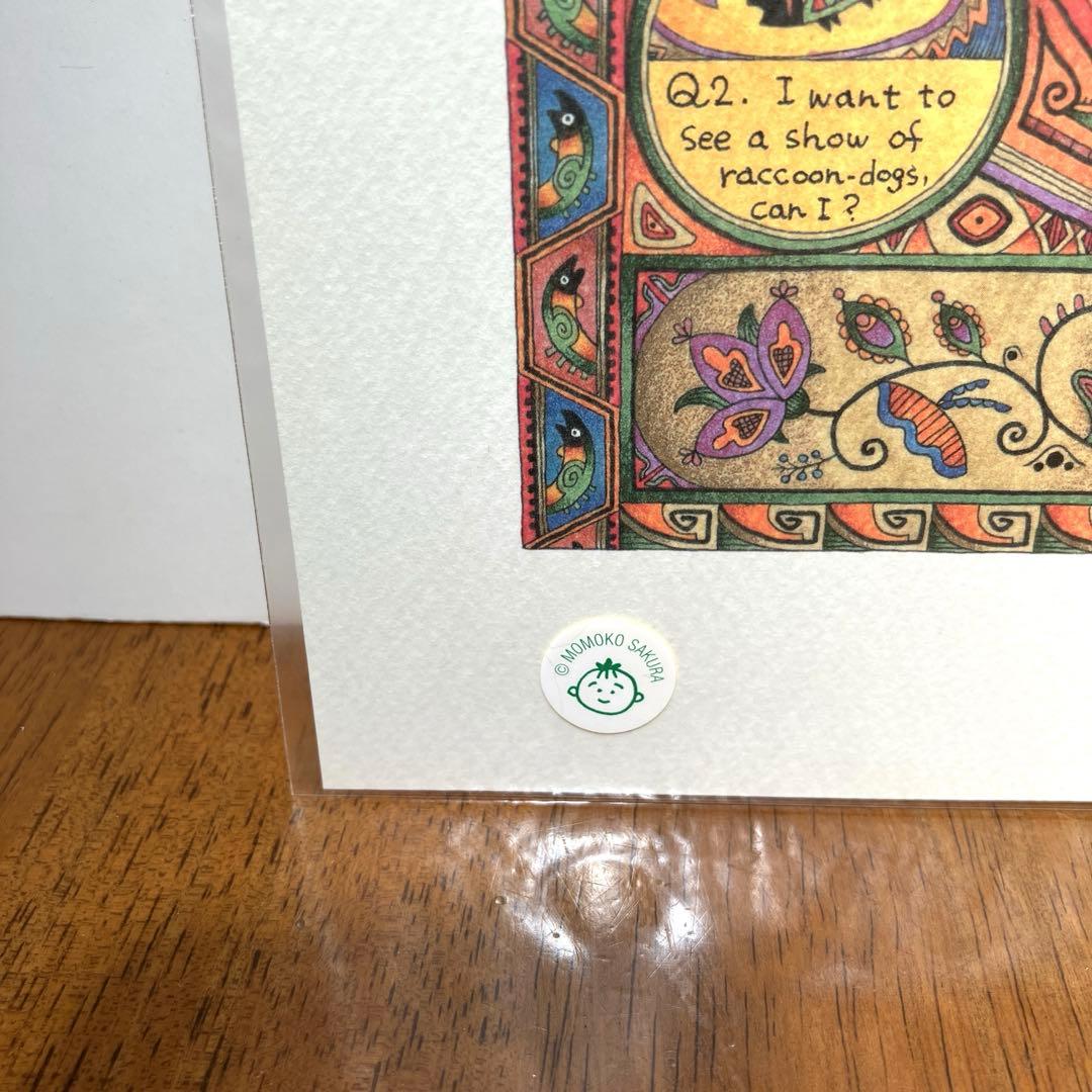 さくらももこ　コジコジ　複製原画