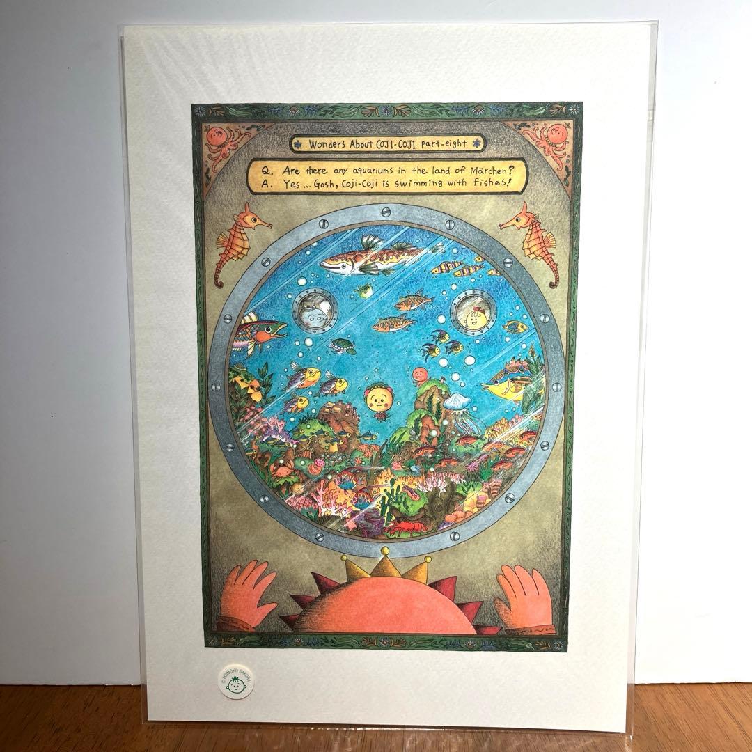 さくらももこ　コジコジ　複製原画