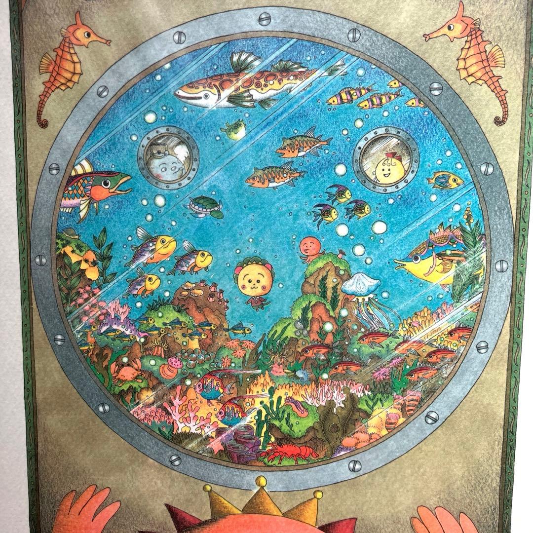 さくらももこ　コジコジ　複製原画