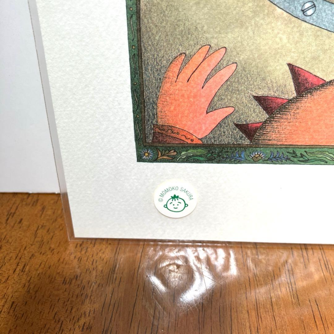 さくらももこ　コジコジ　複製原画