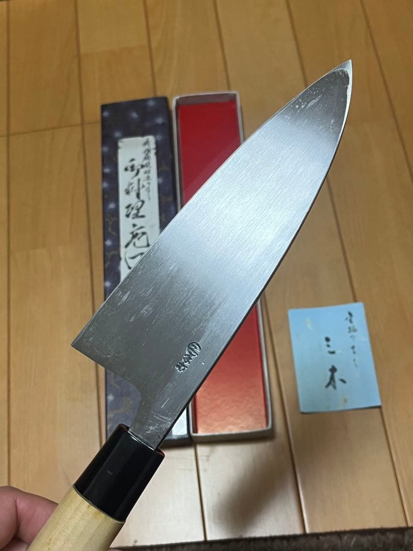 【新品未使用】出刃包丁 165㎜＊精魂道場＊鋼＊播州三木