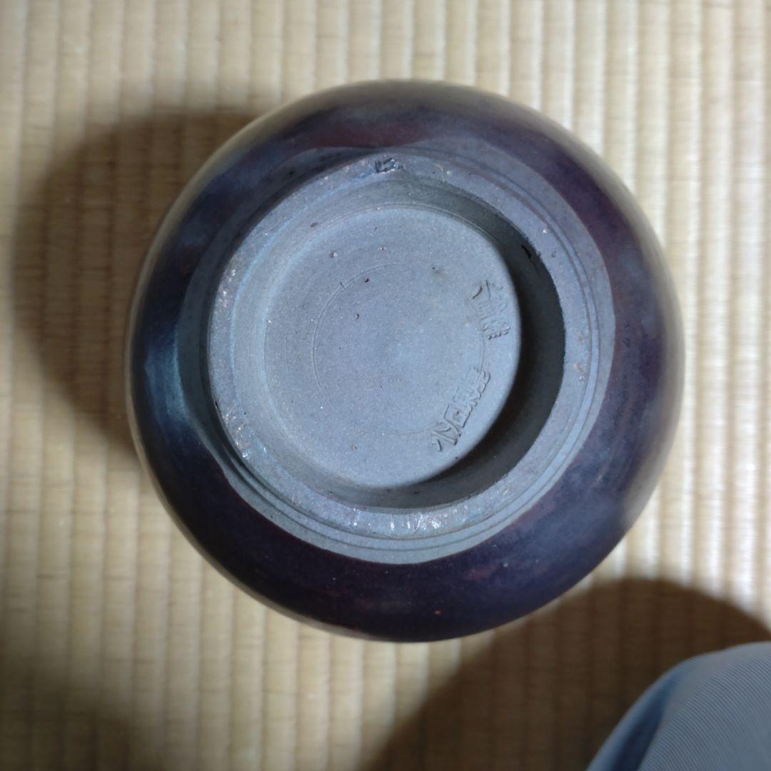 黒色 陶器 花瓶