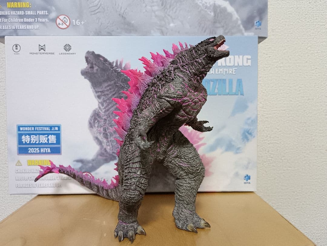 HIYATOYS ゴジラ シーモ 2025wf 限定フィギュア